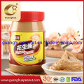 New Crop Creamy/Crunchy Peanut Butter 200g/340g/400g/510g